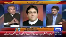 PTI Is Still Most Power Full & Biggest Opposition Party Against PML- N - Mujeeb Ur Rehman