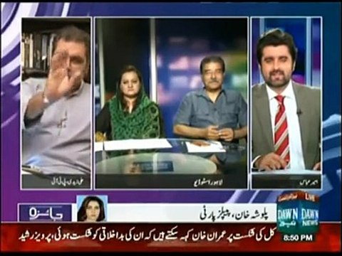 If Ayaz Sadiq Won by just 2500 votes but still Ayaz Sadiq Won?