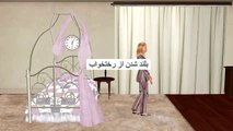 aprenda persa | atividades diárias - frutas - animais | 1