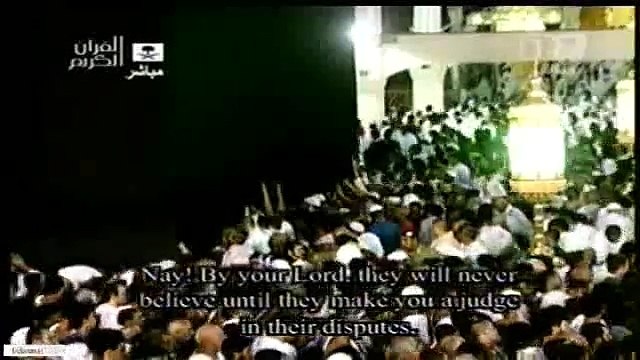 Watch Translation of The Quran: Makkah Taraweeh: Sura An-Nisaa 43-87 Verses