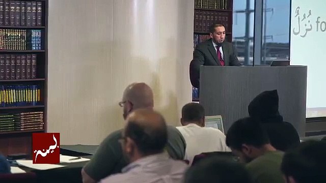 Surah Al-Kahf (in-depth) with Nouman Ali Khan- If Allah Had a Son