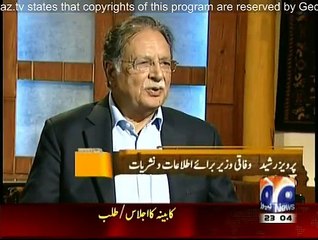 Jirga - 12th October 2015