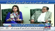 Is Waqt Ishaq Dar Ne Apko Aproach Kia To Kia Ap Istemal To Nahi Hogae.. Waseem Akhter answers