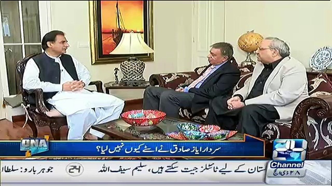 Kia Apne Votes Kharide The.. Ayaz Sadiq Answers
