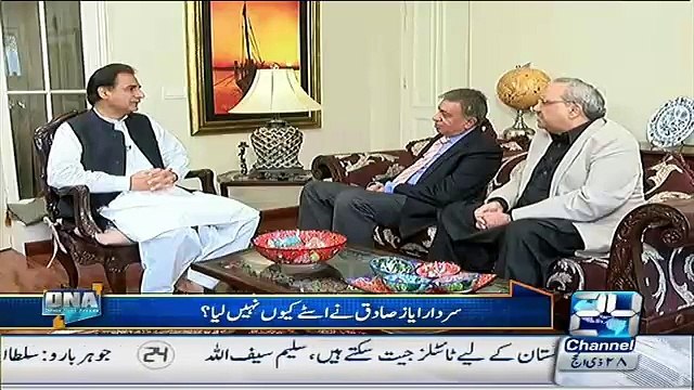 Kia Apne Votes Kharide The.. Ayaz Sadiq Answers