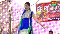Sapna New Dance Kharbuja Si Meri Jawani Haryanvi Songs 2015 Mor Haryanvi