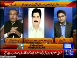 More Than 90% PTI and PPP Supported me - Riaz ul Haq - Which political party is he going to join