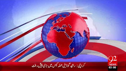 Headlines - 03:00 AM – 13 Oct 15 - 92 News HD