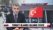 Turkish PM blames Ankara bombings on IS group