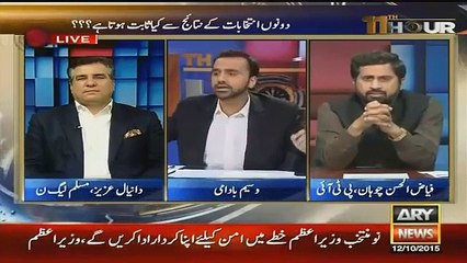 Descargar video: Waseem Badami vs PTI's Fayaz Chauhan - Complete - Marvi Memon's Tweet - 11th Hour