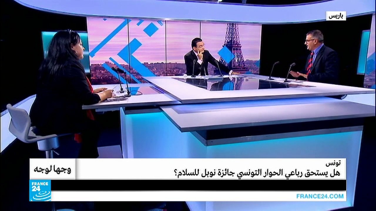 هل يستحق رباعي الحوار التونسي جائزة نوبل للسلام؟