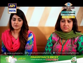 Mujhe Qabul Hai Ep - 79 - 12th October 2015 - Video Dailymotion