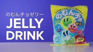 Americans Taste Test Japanese Snacks