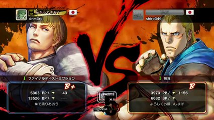 Sasaki (Cody) vs Shiro (Abel) - USF4 - TL5B Round1 Battle9