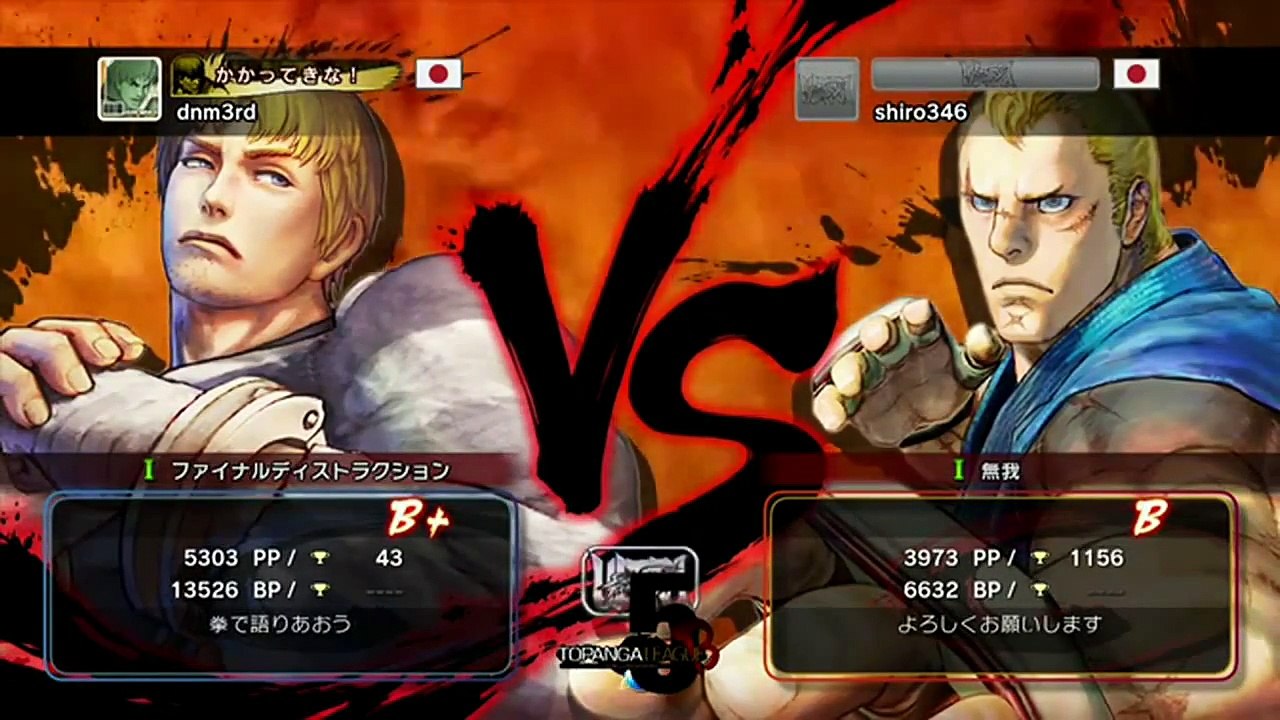 Sasaki (Cody) vs Shiro (Abel) - USF4 - TL5B Round1 Battle9
