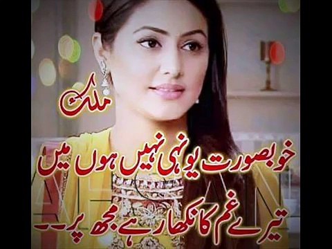 New hindko song 2015 Very nice song | 2015 FULL HD VIDEO HAZARA SPECIAL