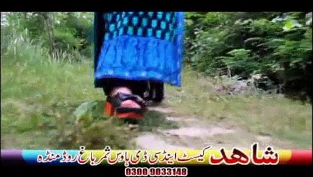 Da Toro Zulfo | Muskan Fayaz | Pashto New Video Songs 2015 HD Pashto Hits 2015
