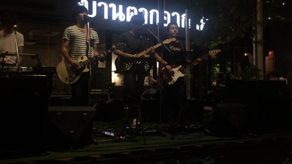 Dancing in The Moonlight - Toploader Covered by Summer Stop