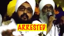 Bhai Panthpreet Singh and Dhadrianwale