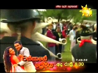 Meka Puduma Lokayak 13-10-2015