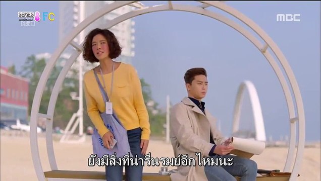 seriesjam.com-1418-7-2