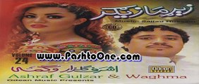 Tapye | Ashraf Gulzar & Wagma | Pashto New Son Album 2015 | Zyar Mazigar Vol 24 HD