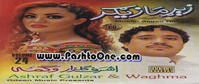 Ta Pa Lakono Ke Yawa Ye | Ashraf Gulzar & Wagma | Pashto New Son Album 2015 | Zyar Mazigar Vol 24 HD