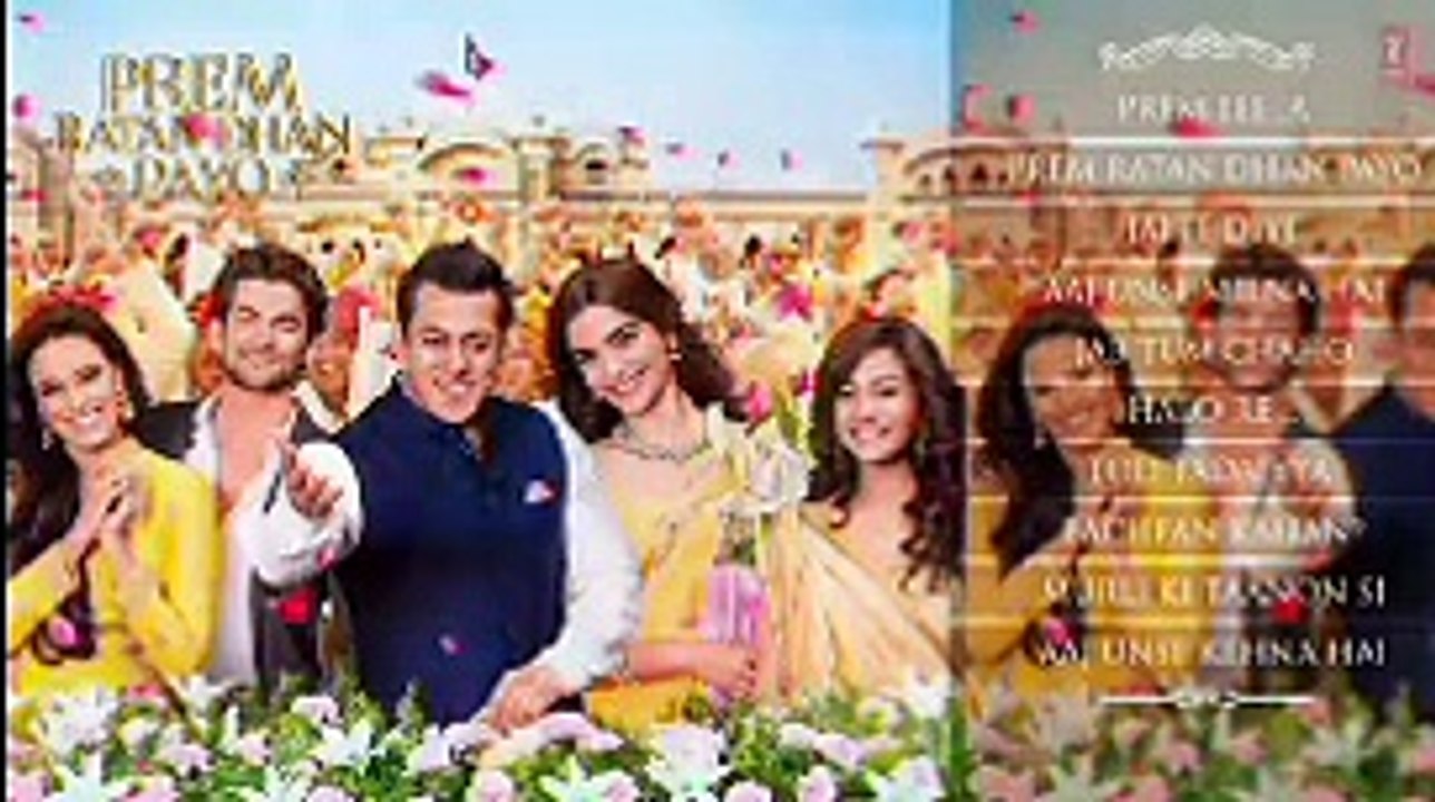 jab tum chaho--full song---prem raten dhan payo