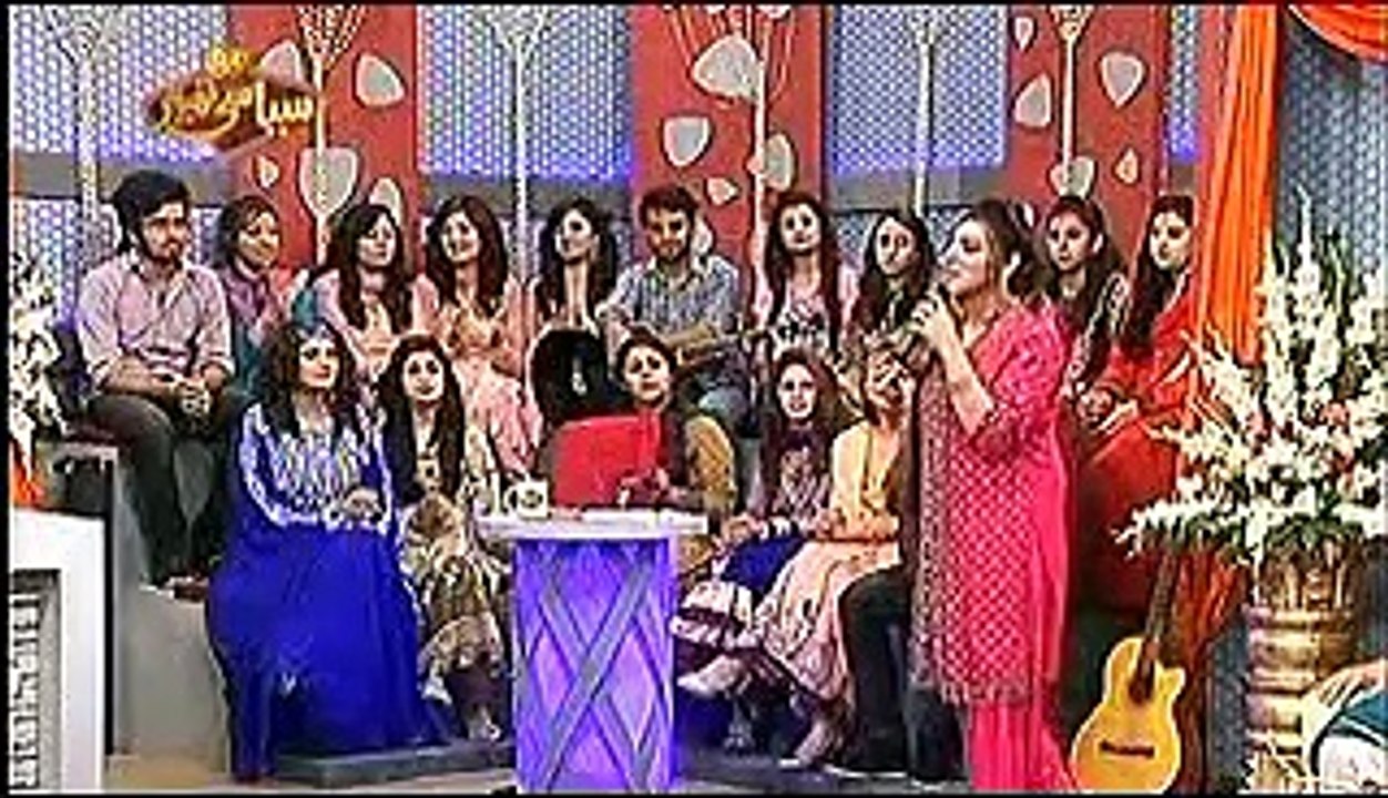 Punjabi Song, GHar ja k shikait lawan gi