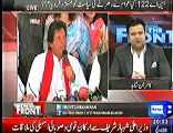 On The Front, Kamran Shahid, 12 Oct, 2015_clip1