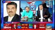 Expert Opinion NA122 results, 2000-2100 Hrs, 11 Oct, 2015, Rauf Klasra, Kashif Abbasi, Waseem Badami_clip2