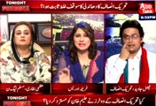 Abb Takk - Tonight with Fereeha Ep 141 12 October 2015