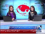 COAS Raheel Sharif visit Turkey and talk about war situation 13th Oct 2015