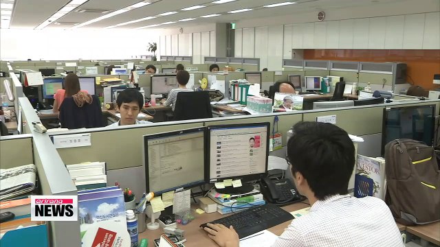 Korea's ICT-using sector has lowest value added among 10 OECD members: report