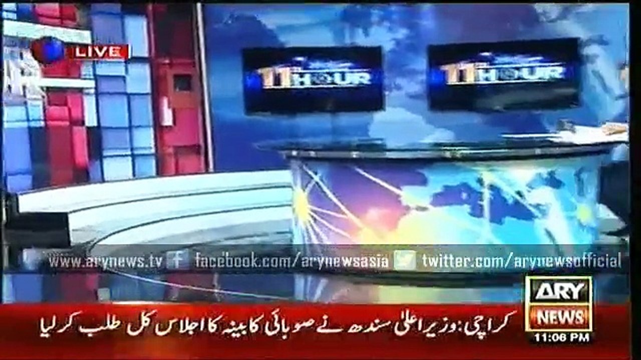 11th Hour 12 Oct 2015