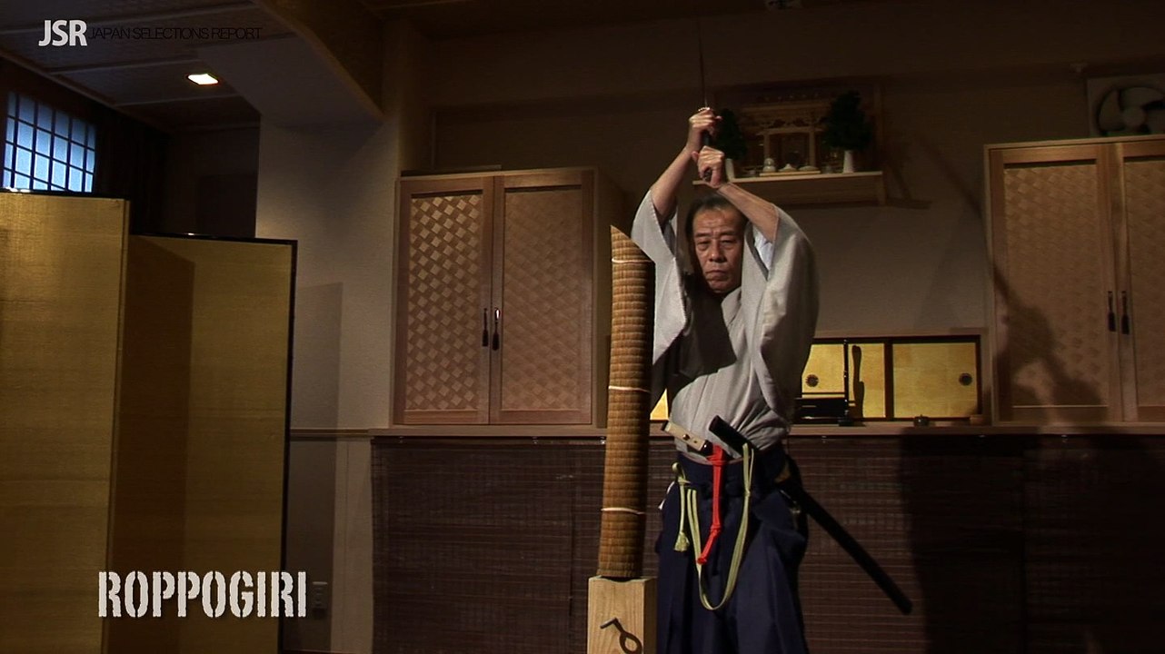 Japanese sword " KATANA " by Japan selections