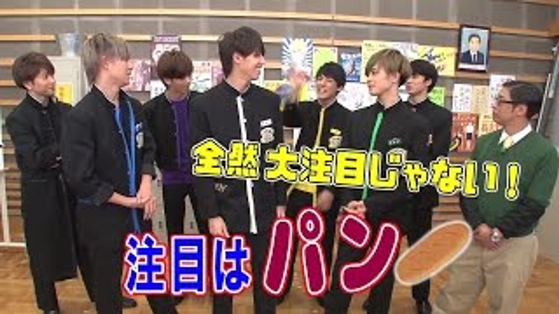 超特急のふじびじスクール 51 ファンタステック フォー 予告 影片 Dailymotion