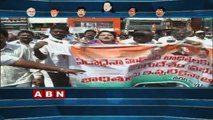 Running Commentary  Congress Rally demanding Justice for Hudhud Victims