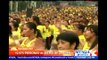 12.975 personas en Filipinas rompen Récord Guinness con la rutina de zumba más grande la historia