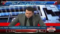 Waht CM Shahbaz Sharif Did To Win In NA-122-- Anchor Imran Khan