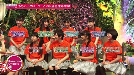 ももえび学園　私立恵比寿中学の部・ももオロクローバーの部 ももクロ×エビ中×しゃちほこ] 僕らの音楽10 PART1─影片 Dailymotion