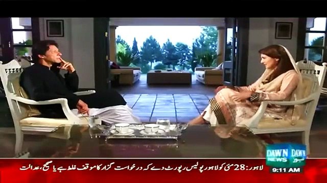 Exclusive Promo of Reham Khan New Talkshow Taking Interview of Imran Khan in her New Show - video network