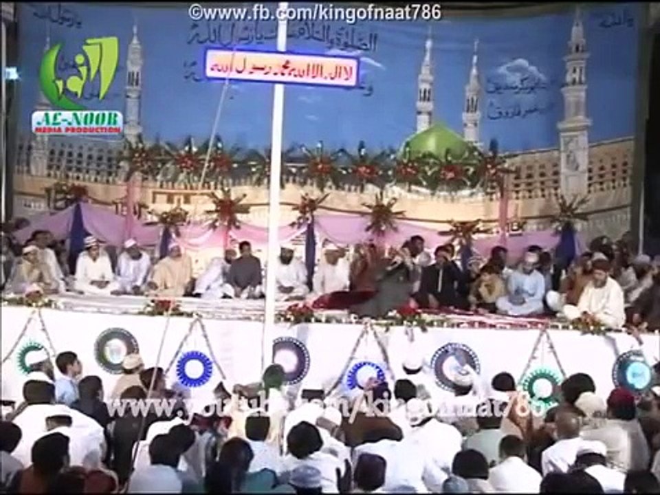 Be khud kie dete hain Owais Raza Qadri Mandi Bahauddin 2012