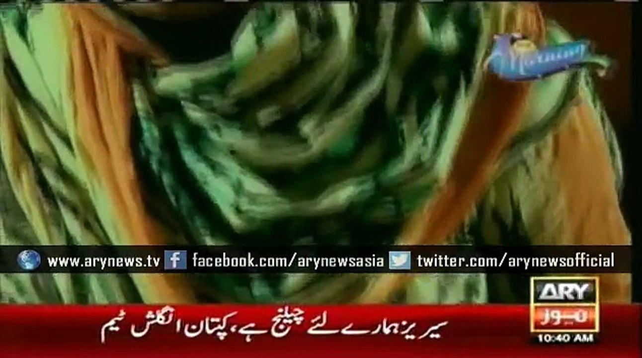 Maa Ki Faryaad - a heart touching story