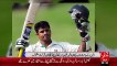 Pakistan VS England Series Or Younis Khan Ka New Record – 13 Oct 15 - 92 News HD