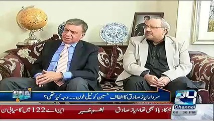 PTI Ke Kisi Member Ne Mujh Per Zati Attack Nahi Kia.. Ayaz Sadiq