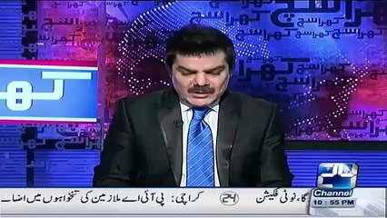 Mubashir Luqman Reveals The Benefits If Kaala Baagh Damn is Constructed..