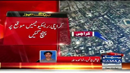 BREAKING Gulistan e Johar Main Mitti Ka Toda Girne Se Halakaton Ka Khadsha