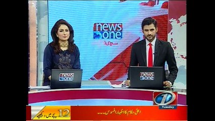 NewsONE Headlines 12PM, 13-October-2015