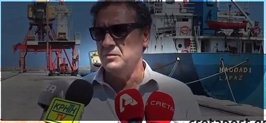 Gun Smuggling news -can you name those guns for ISIS in the EU.